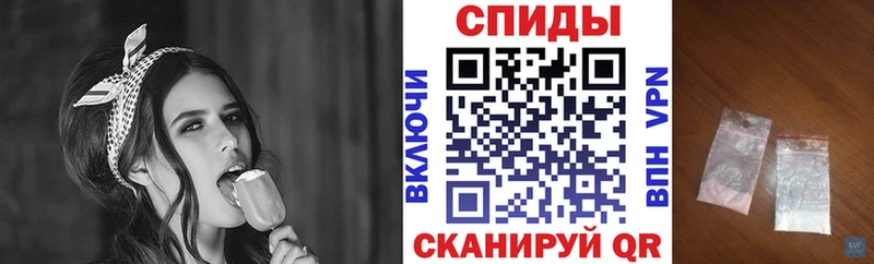 АМФ 97% Константиновск