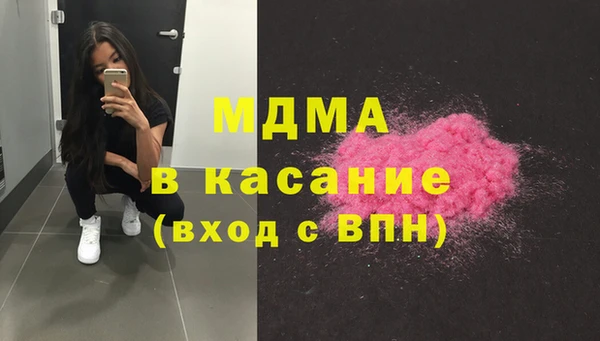 сатива Алексин