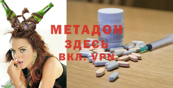 стаф Алексеевка