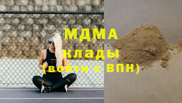 стаф Алексеевка