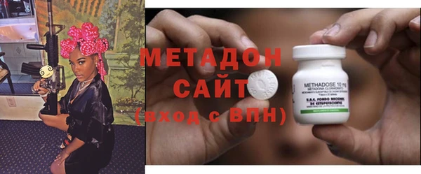 сатива Алексин