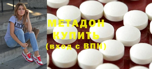 стаф Алексеевка