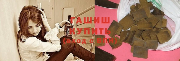 стаф Алексеевка