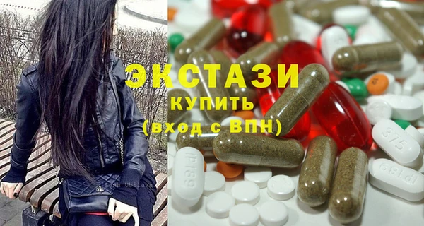 хмурый Алзамай