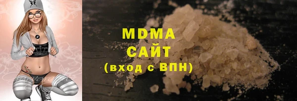 сатива Алексин