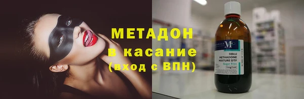 хмурый Алзамай