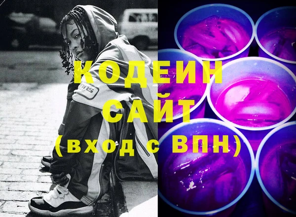 сатива Алексин