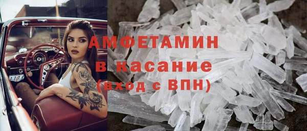 сатива Алексин
