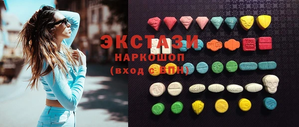 стаф Алексеевка