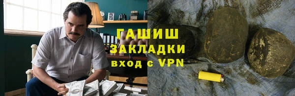 стаф Алексеевка