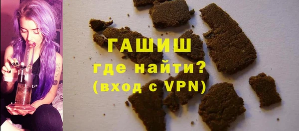 сатива Алексин