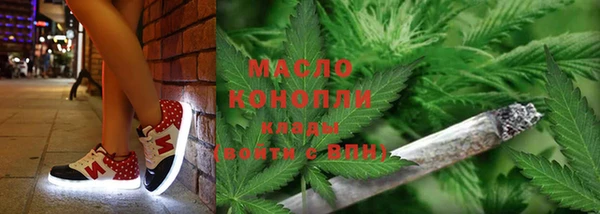 сатива Алексин