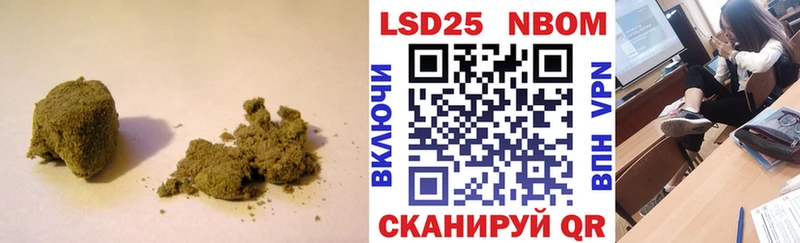 ЛСД экстази ecstasy kraken как зайти Константиновск