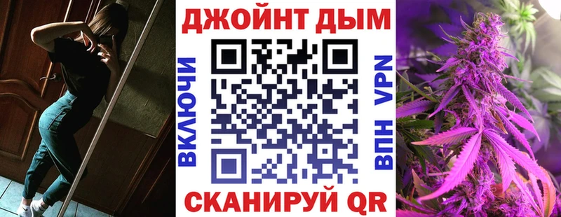 Марихуана VHQ  Константиновск 